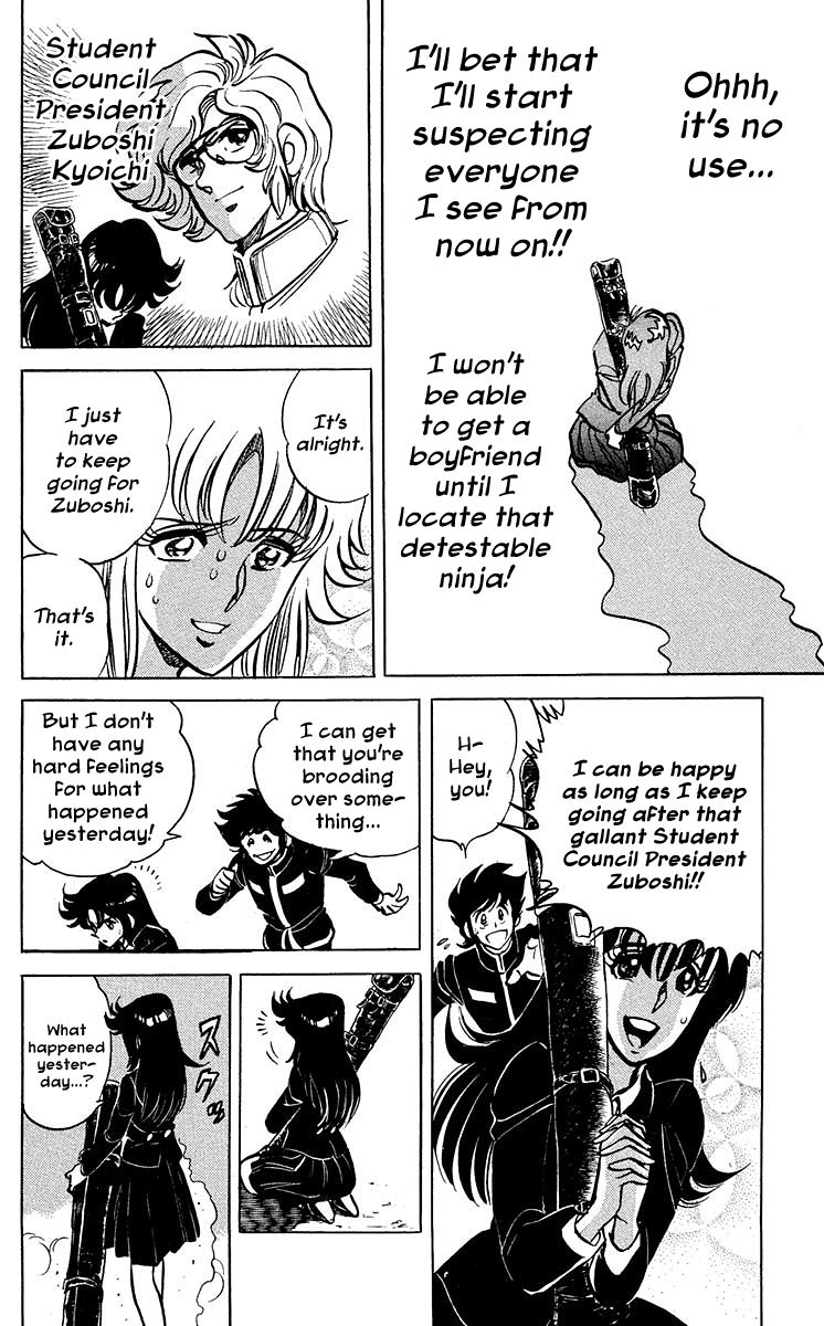Blazing Ninjaman Chapter 2 page 12 - Chapter 2 : His Name Is Shinobi Mantaro!!