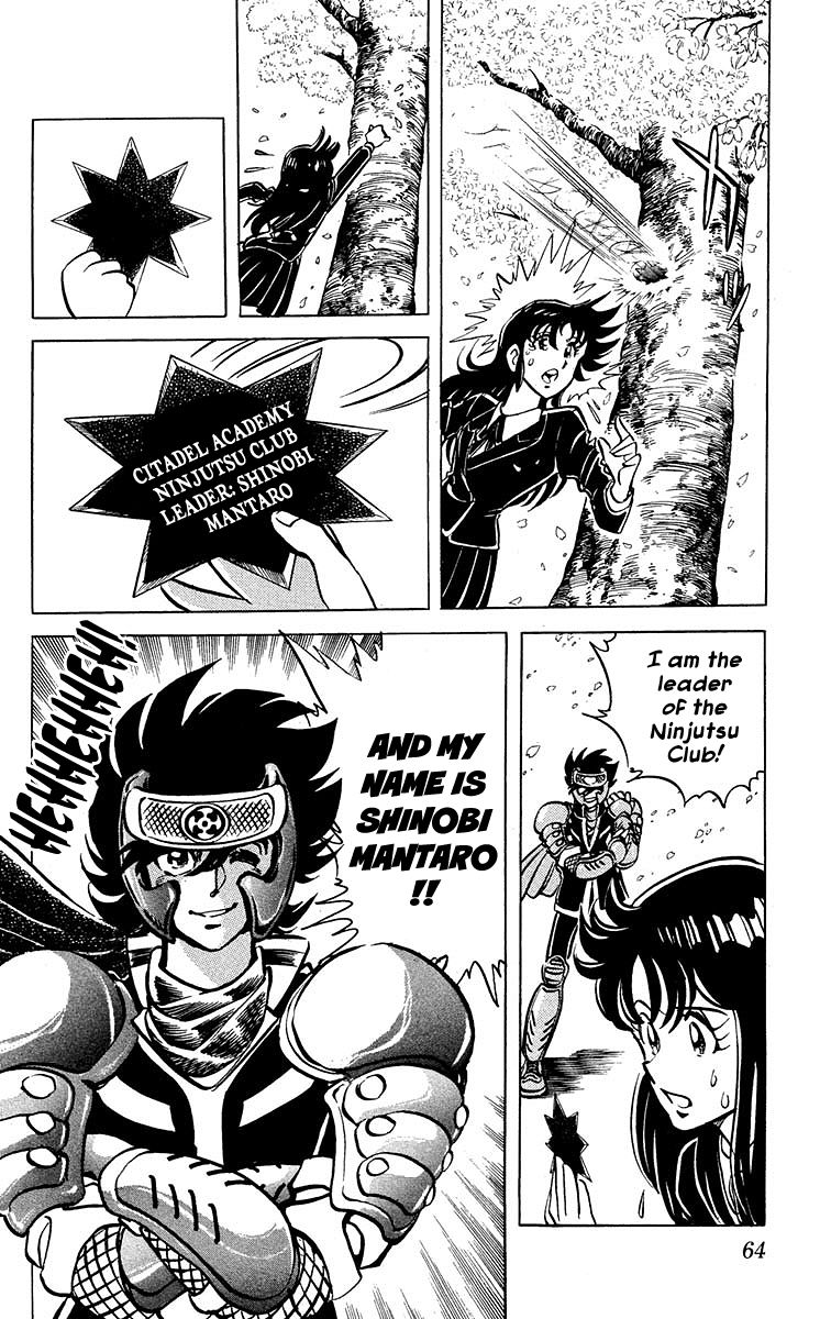 Blazing Ninjaman Chapter 2 page 14 - Chapter 2 : His Name Is Shinobi Mantaro!!