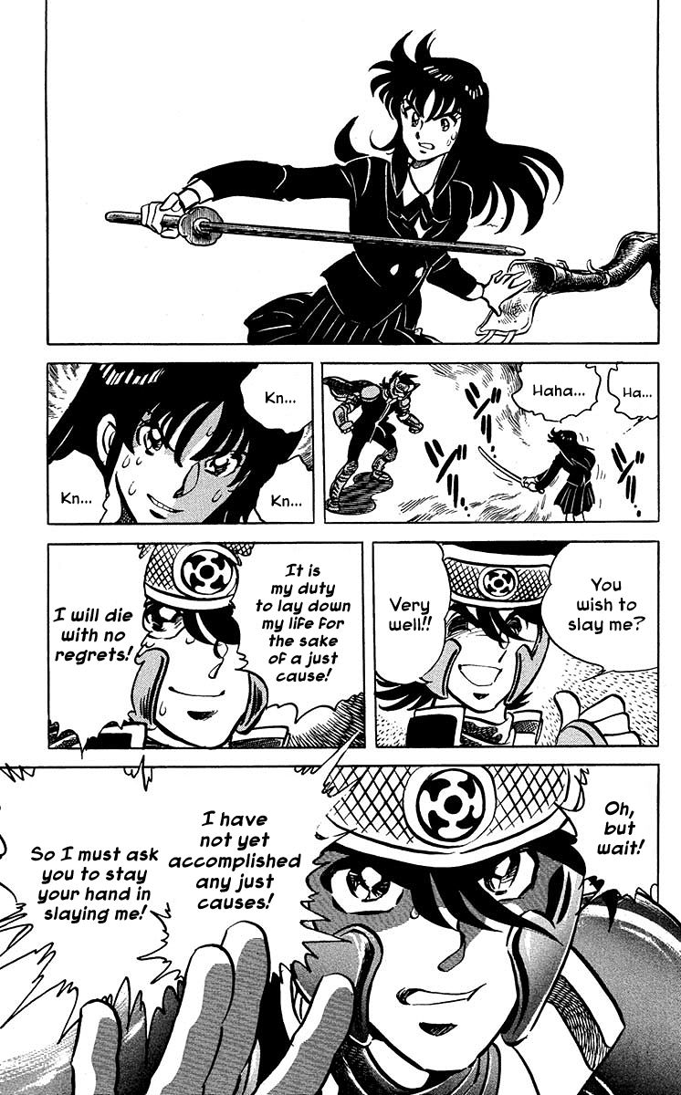 Blazing Ninjaman Chapter 2 page 15 - Chapter 2 : His Name Is Shinobi Mantaro!!