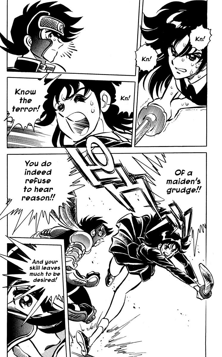 Blazing Ninjaman Chapter 2 page 16 - Chapter 2 : His Name Is Shinobi Mantaro!!