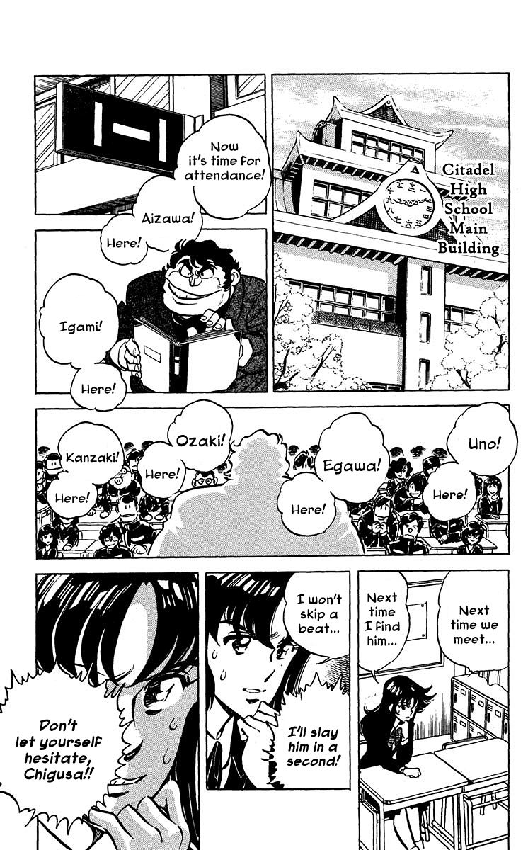 Blazing Ninjaman Chapter 2 page 19 - Chapter 2 : His Name Is Shinobi Mantaro!!