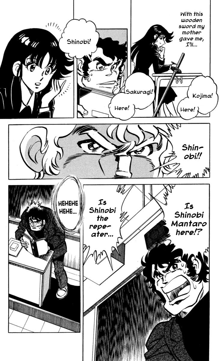 Blazing Ninjaman Chapter 2 page 20 - Chapter 2 : His Name Is Shinobi Mantaro!!