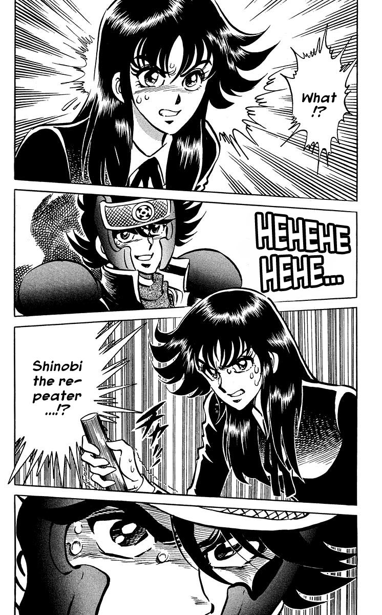 Blazing Ninjaman Chapter 2 page 22 - Chapter 2 : His Name Is Shinobi Mantaro!!
