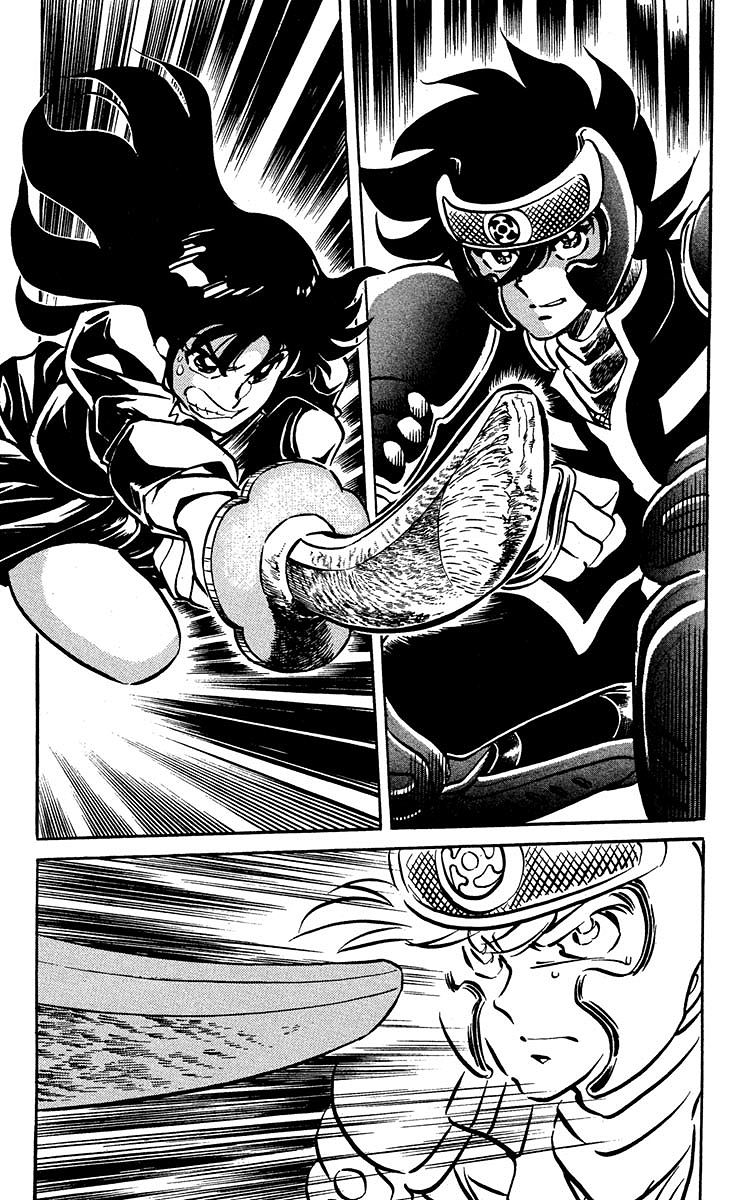 Blazing Ninjaman Chapter 2 page 27 - Chapter 2 : His Name Is Shinobi Mantaro!!