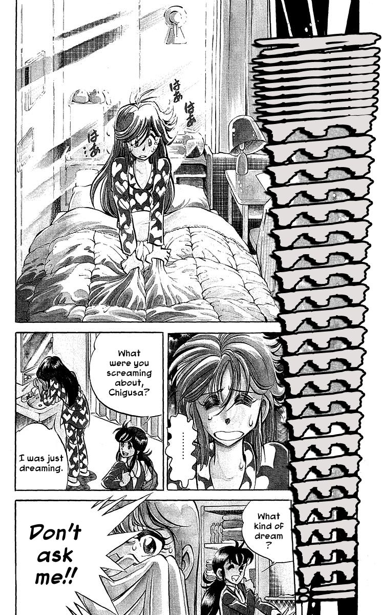 Blazing Ninjaman Chapter 2 page 3 - Chapter 2 : His Name Is Shinobi Mantaro!!