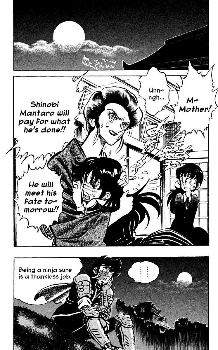 Blazing Ninjaman Chapter 2 page 30 - Chapter 2 : His Name Is Shinobi Mantaro!!