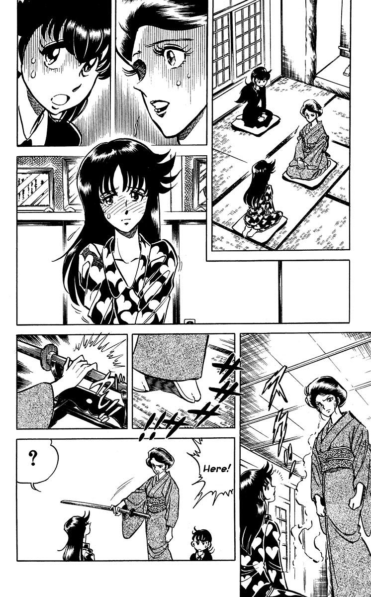 Blazing Ninjaman Chapter 2 page 5 - Chapter 2 : His Name Is Shinobi Mantaro!!