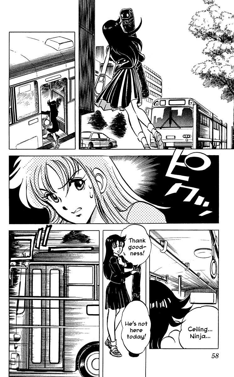 Blazing Ninjaman Chapter 2 page 8 - Chapter 2 : His Name Is Shinobi Mantaro!!