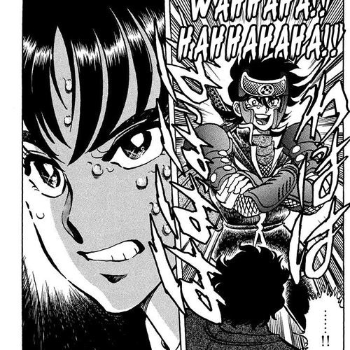 Blazing Ninjaman Chapter 2 : His Name Is Shinobi Mantaro!! cover