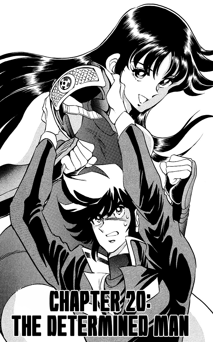 Blazing Ninjaman Chapter 20 page 1 - Chapter 20 : The Determined Man