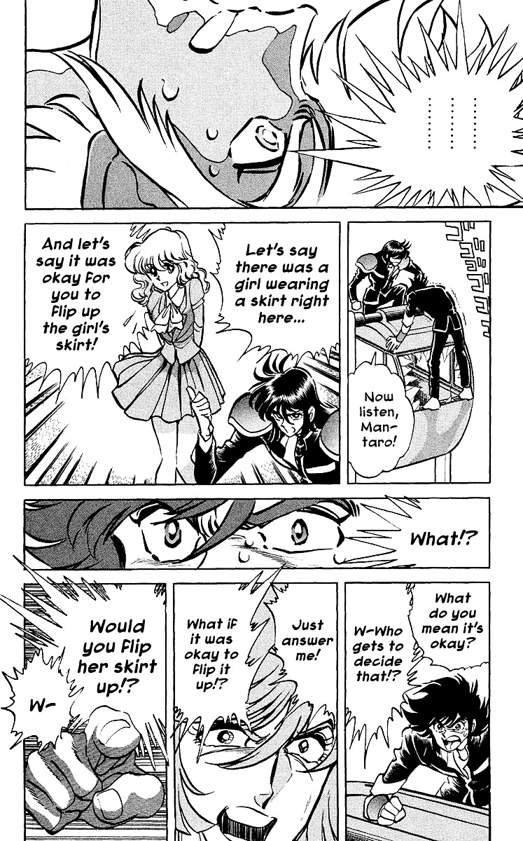 Blazing Ninjaman Chapter 20 page 10 - Chapter 20 : The Determined Man