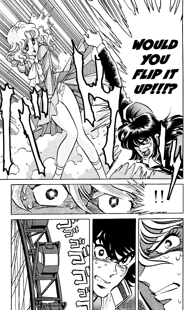 Blazing Ninjaman Chapter 20 page 11 - Chapter 20 : The Determined Man