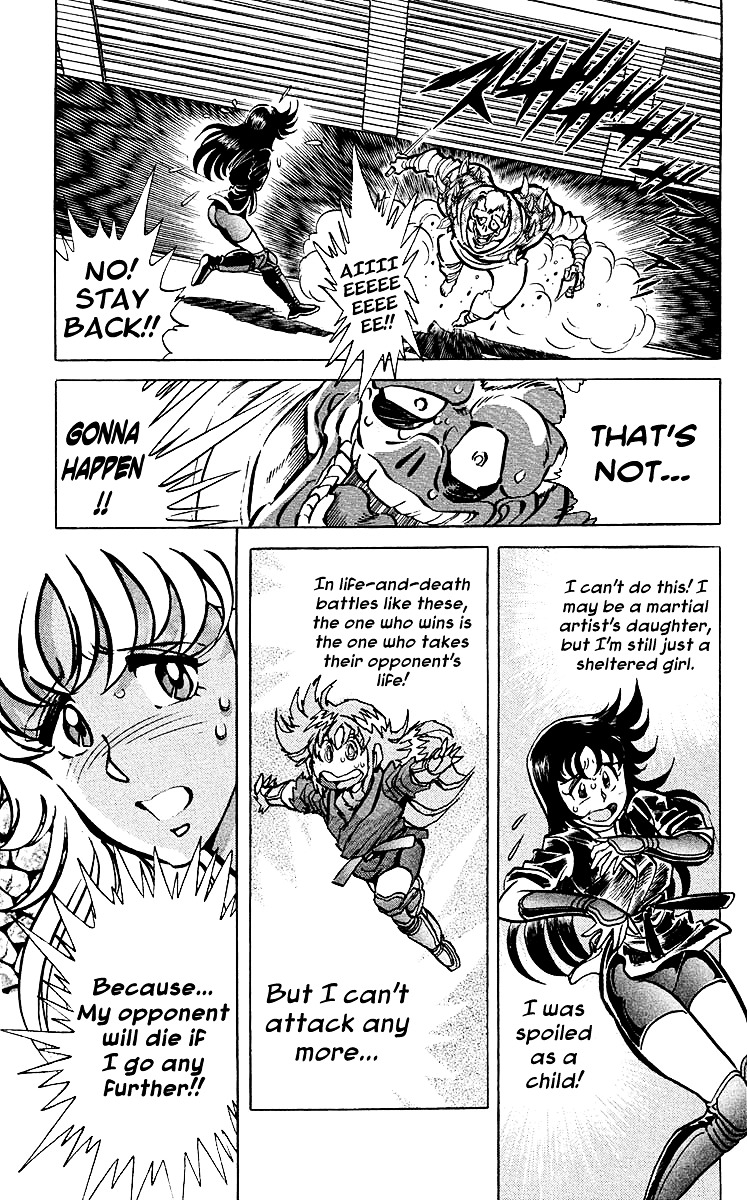 Blazing Ninjaman Chapter 20 page 3 - Chapter 20 : The Determined Man
