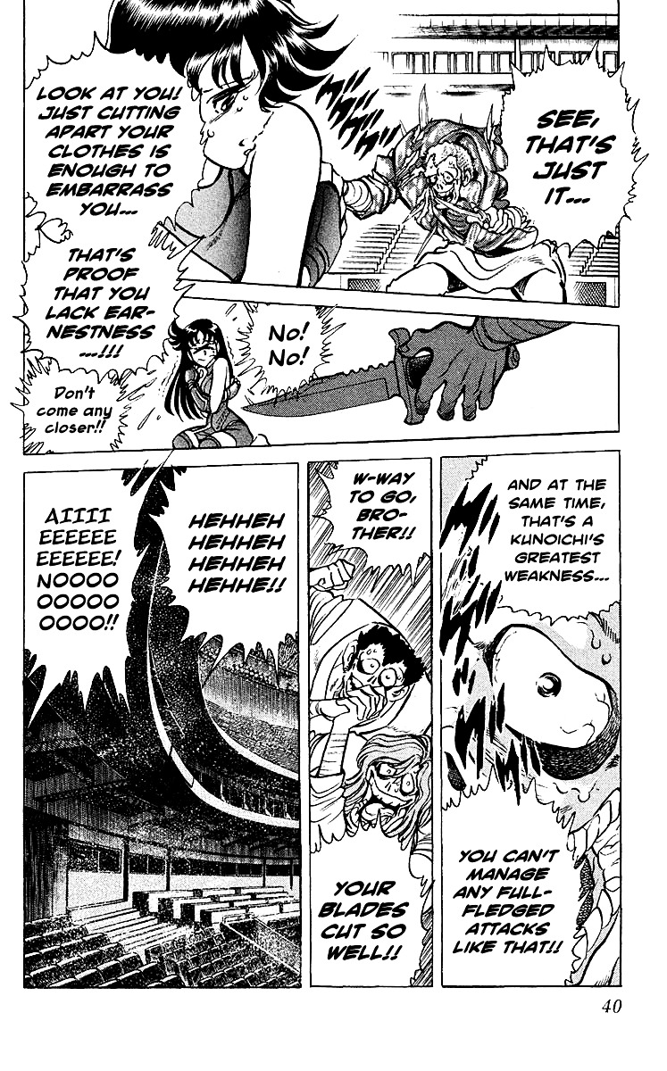 Blazing Ninjaman Chapter 20 page 6 - Chapter 20 : The Determined Man