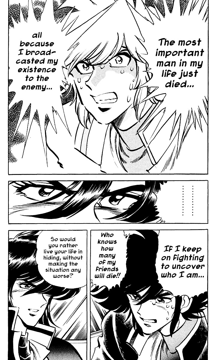 Blazing Ninjaman Chapter 20 page 8 - Chapter 20 : The Determined Man