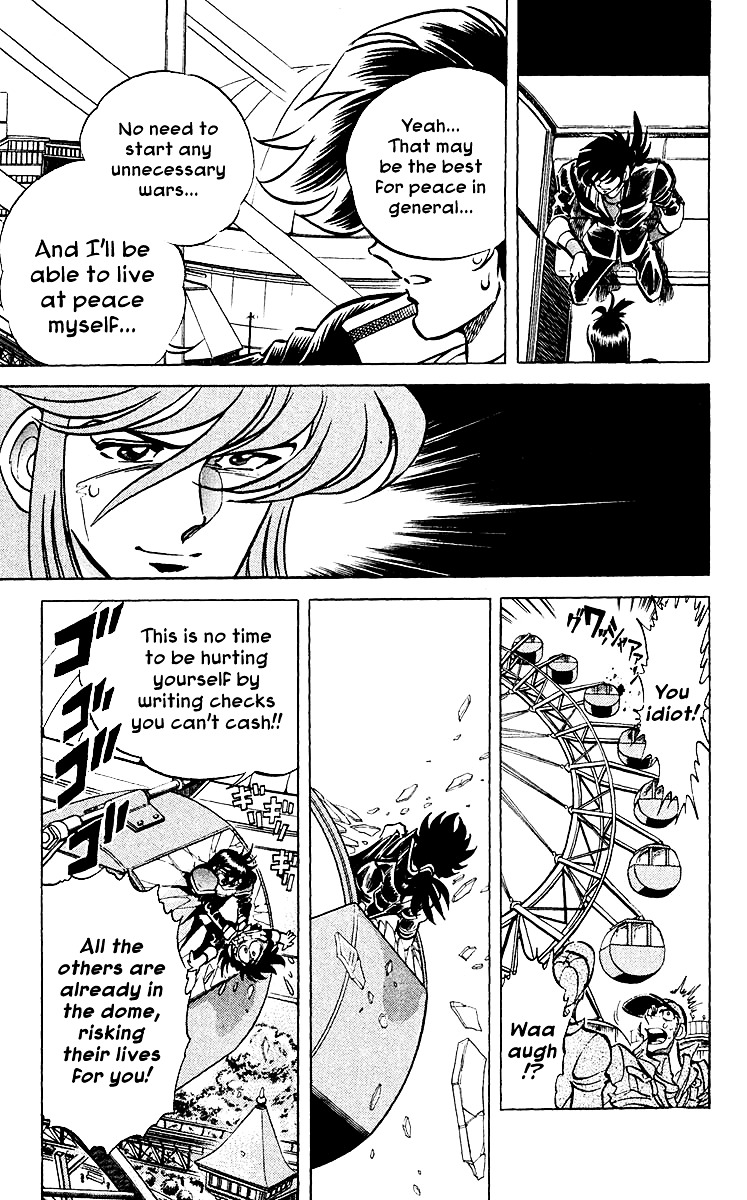 Blazing Ninjaman Chapter 20 page 9 - Chapter 20 : The Determined Man