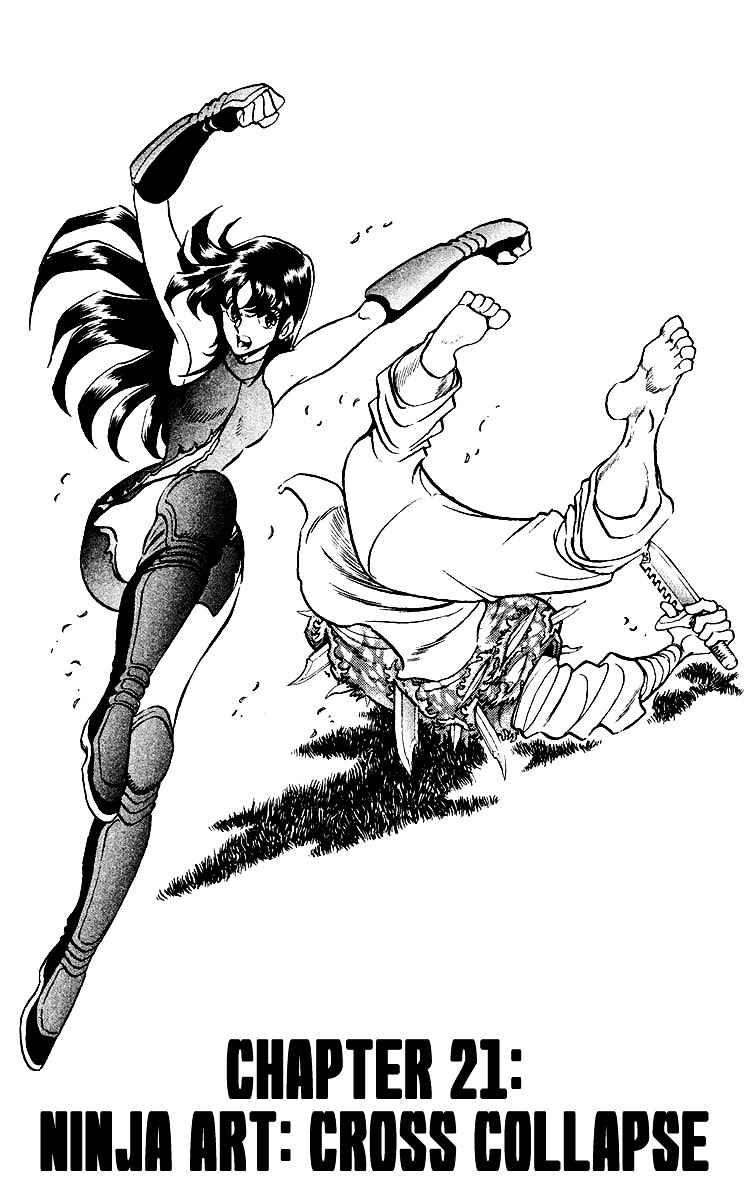 Blazing Ninjaman Chapter 21 page 1 - Chapter 21 : Ninja Art: Cross Collapse