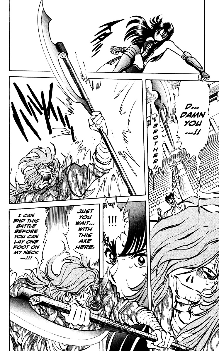 Blazing Ninjaman Chapter 21 page 12 - Chapter 21 : Ninja Art: Cross Collapse