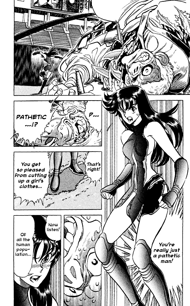 Blazing Ninjaman Chapter 21 page 2 - Chapter 21 : Ninja Art: Cross Collapse