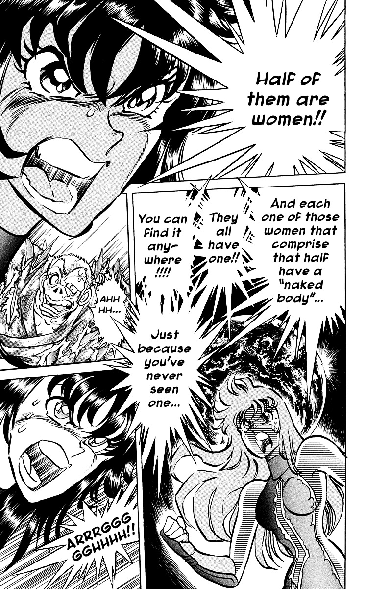 Blazing Ninjaman Chapter 21 page 3 - Chapter 21 : Ninja Art: Cross Collapse
