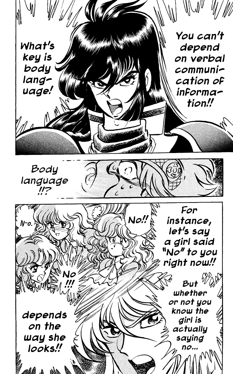 Blazing Ninjaman Chapter 22 page 10 - Chapter 22 : Enter Ninjaman!!
