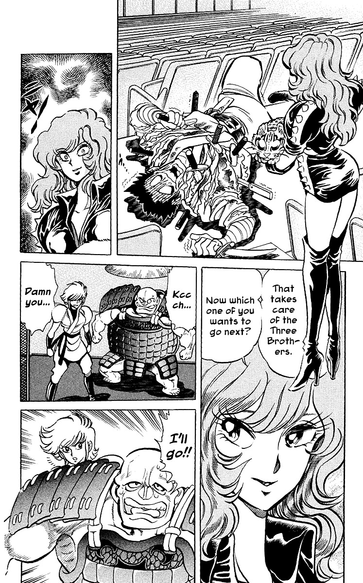 Blazing Ninjaman Chapter 22 page 12 - Chapter 22 : Enter Ninjaman!!