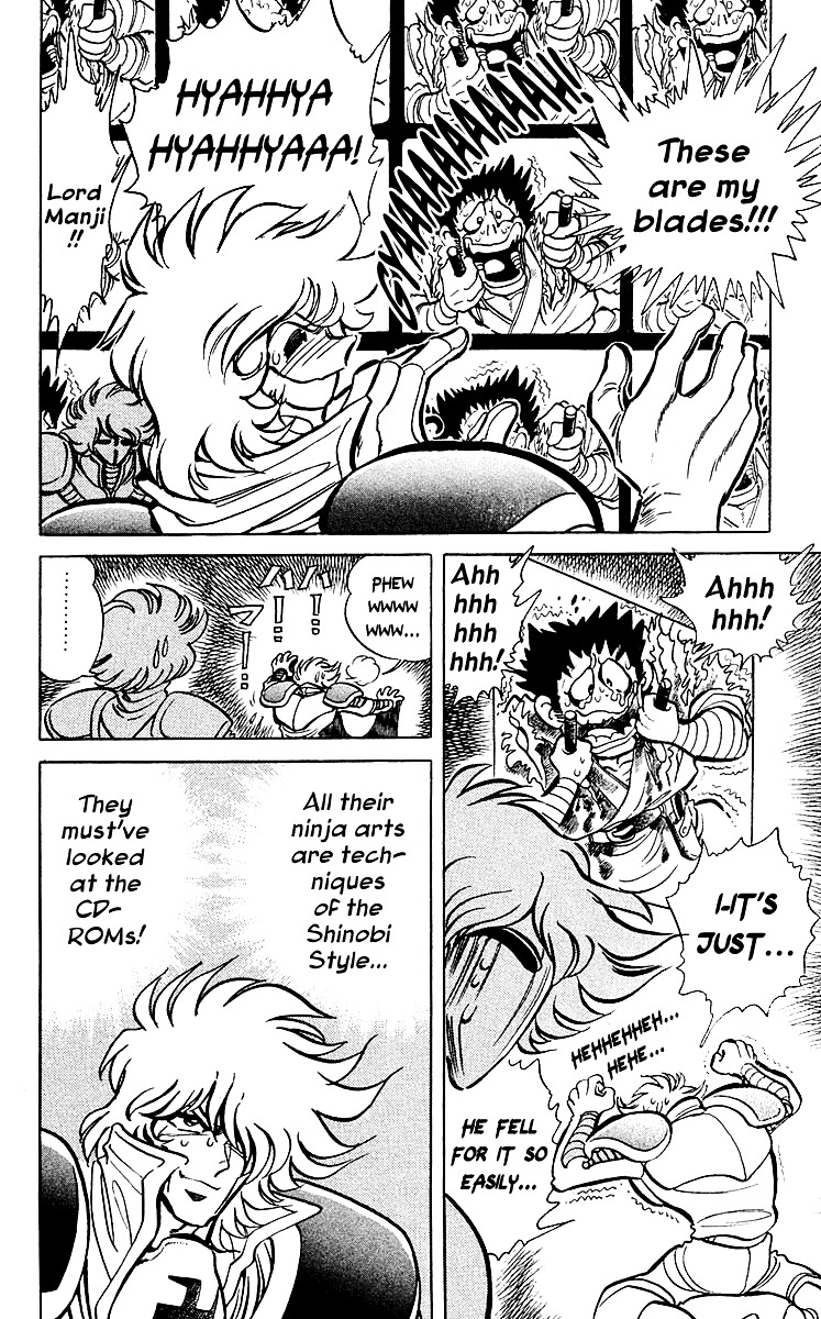 Blazing Ninjaman Chapter 22 page 3 - Chapter 22 : Enter Ninjaman!!
