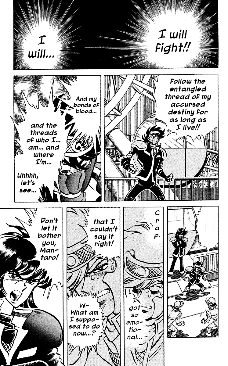 Blazing Ninjaman Chapter 22 page 9 - Chapter 22 : Enter Ninjaman!!