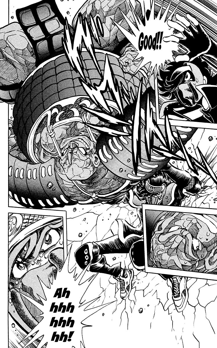 Blazing Ninjaman Chapter 23 page 10 - Chapter 23 : The Lethal Triple Guts Fist!