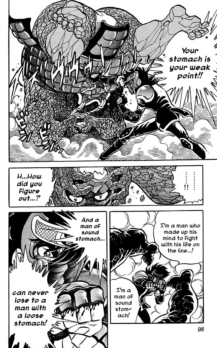 Blazing Ninjaman Chapter 23 page 13 - Chapter 23 : The Lethal Triple Guts Fist!