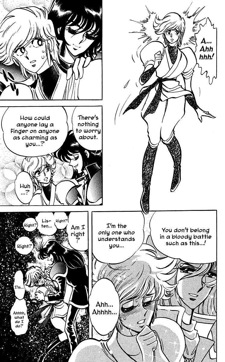 Blazing Ninjaman Chapter 23 page 14 - Chapter 23 : The Lethal Triple Guts Fist!