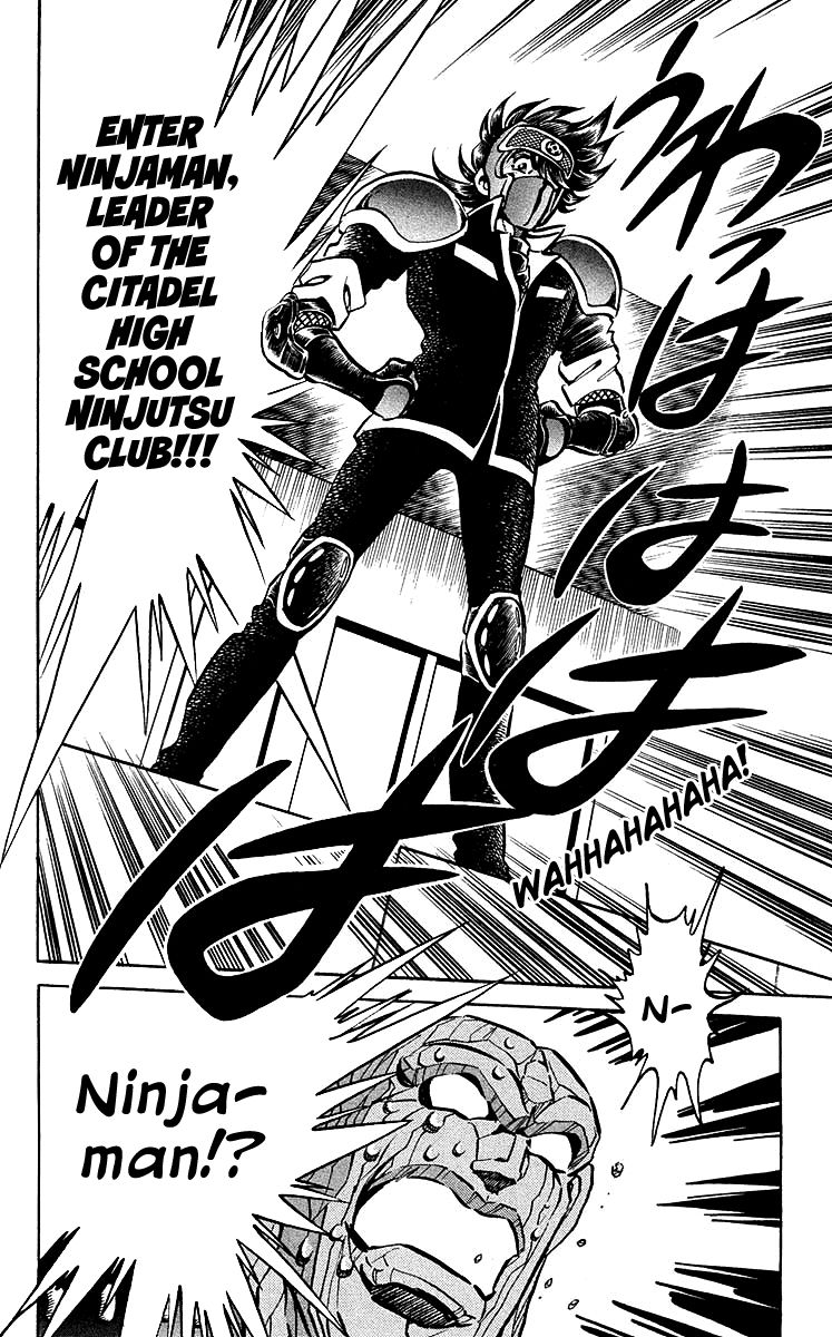 Blazing Ninjaman Chapter 23 page 3 - Chapter 23 : The Lethal Triple Guts Fist!