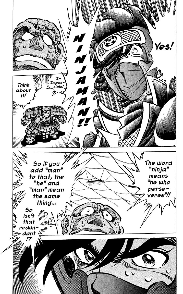 Blazing Ninjaman Chapter 23 page 4 - Chapter 23 : The Lethal Triple Guts Fist!
