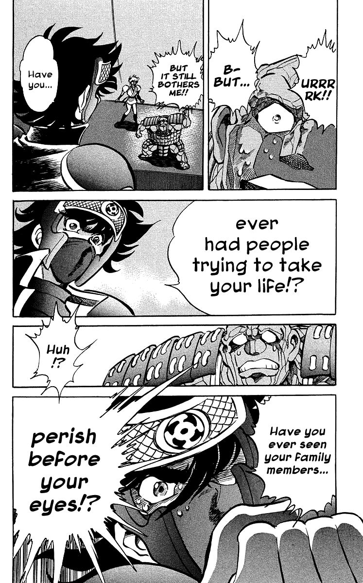 Blazing Ninjaman Chapter 23 page 6 - Chapter 23 : The Lethal Triple Guts Fist!