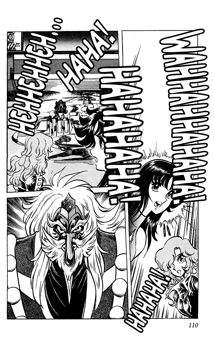 Blazing Ninjaman Chapter 24 page 10 - Chapter 24 : Enter the Exci-Tengu!!