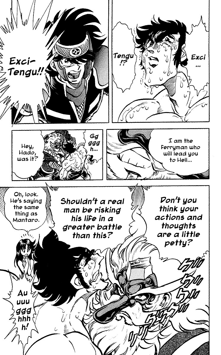Blazing Ninjaman Chapter 24 page 13 - Chapter 24 : Enter the Exci-Tengu!!