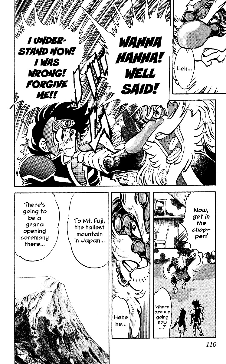 Blazing Ninjaman Chapter 24 page 16 - Chapter 24 : Enter the Exci-Tengu!!