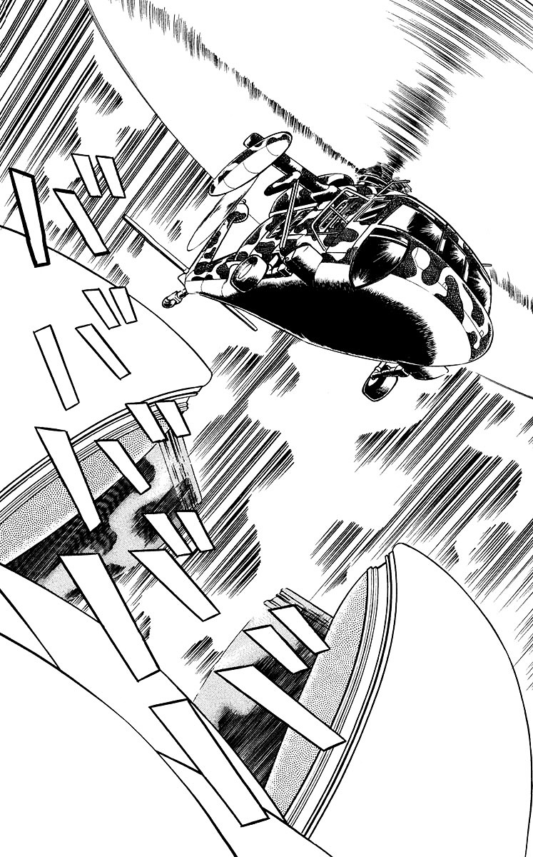 Blazing Ninjaman Chapter 24 page 18 - Chapter 24 : Enter the Exci-Tengu!!