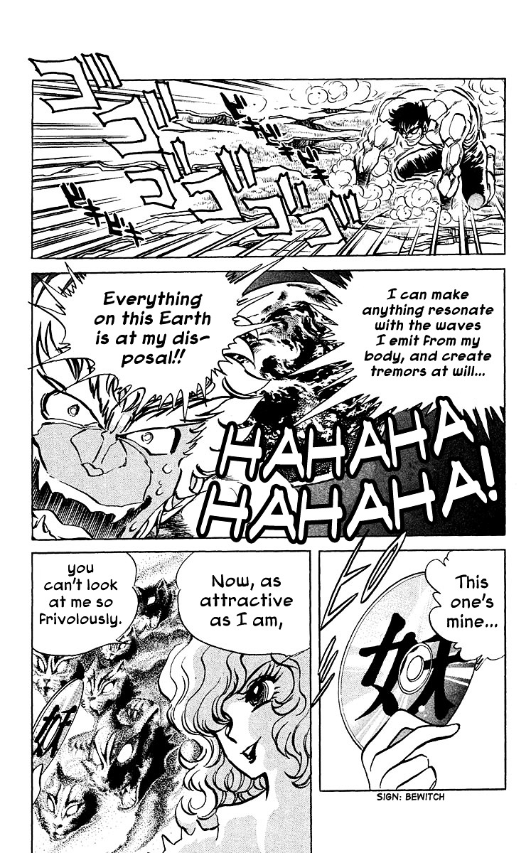 Blazing Ninjaman Chapter 24 page 3 - Chapter 24 : Enter the Exci-Tengu!!