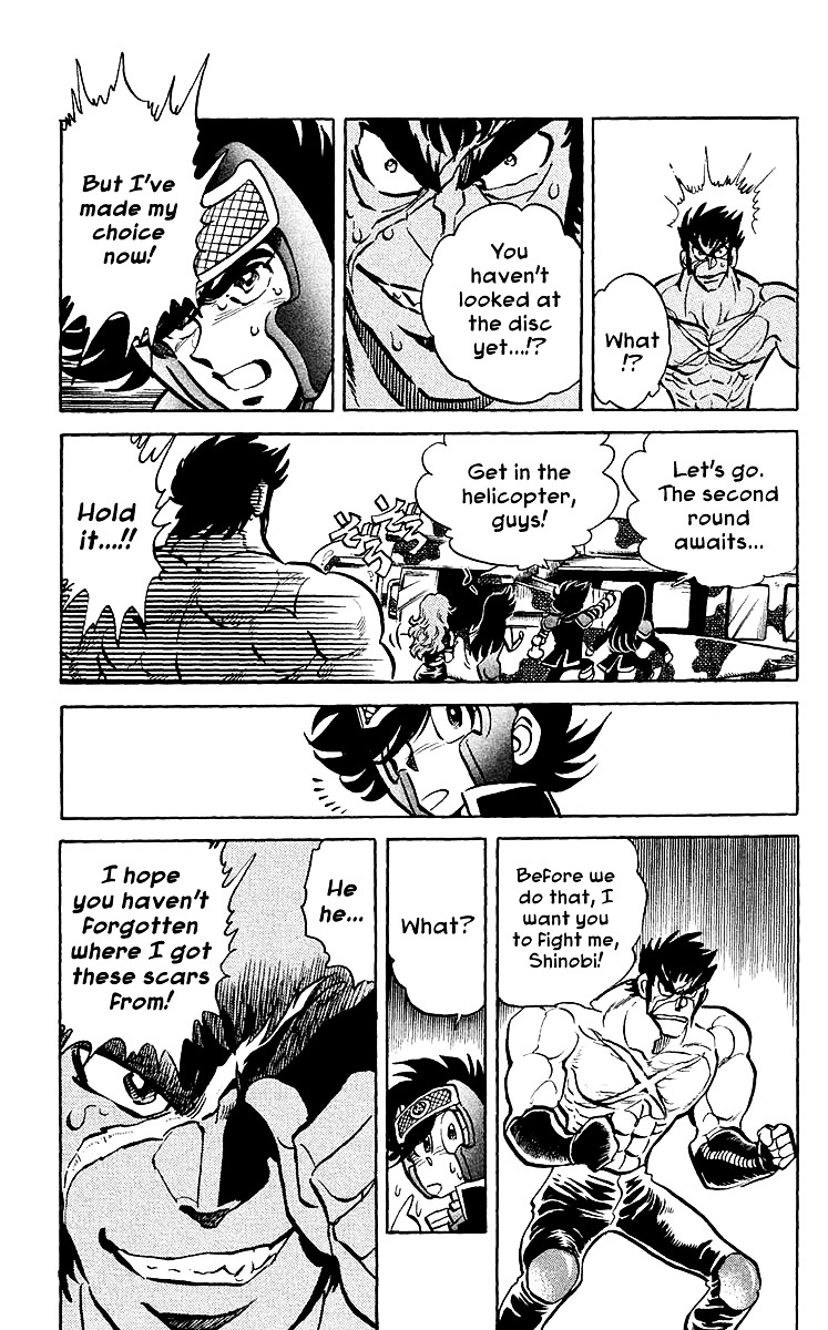 Blazing Ninjaman Chapter 24 page 5 - Chapter 24 : Enter the Exci-Tengu!!