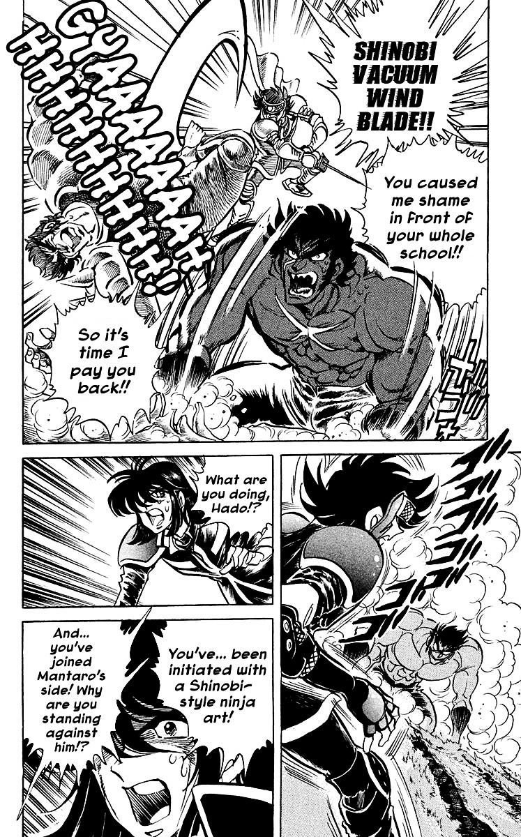 Blazing Ninjaman Chapter 24 page 6 - Chapter 24 : Enter the Exci-Tengu!!
