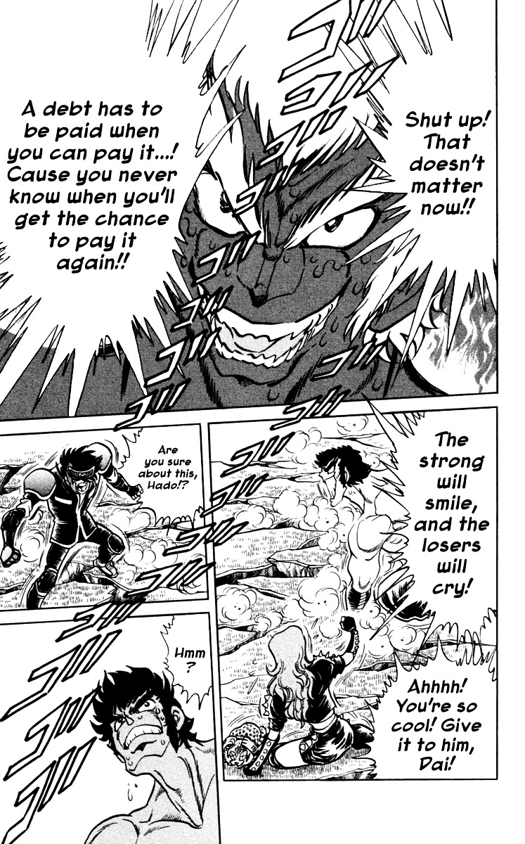 Blazing Ninjaman Chapter 24 page 7 - Chapter 24 : Enter the Exci-Tengu!!
