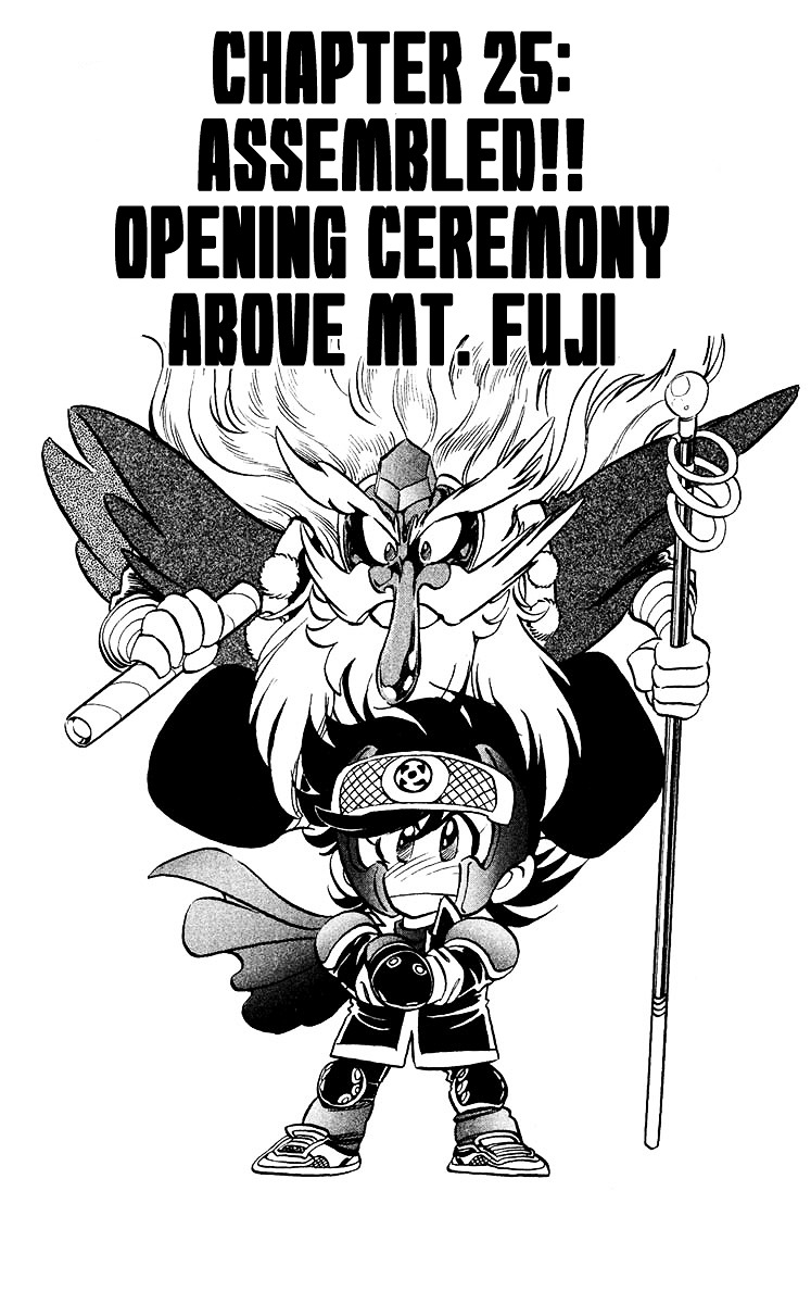 Blazing Ninjaman Chapter 25 page 1 - Chapter 25 : Assembled!! Opening Ceremony Above Mt. Fuji