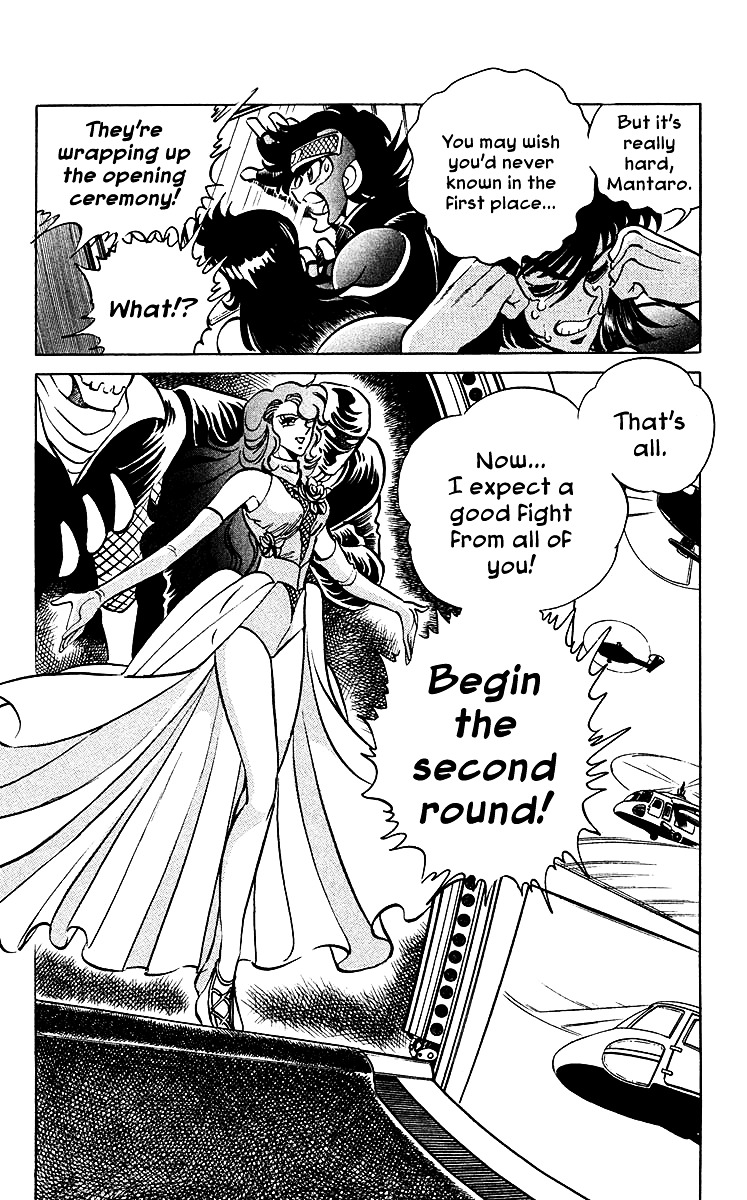 Blazing Ninjaman Chapter 25 page 13 - Chapter 25 : Assembled!! Opening Ceremony Above Mt. Fuji