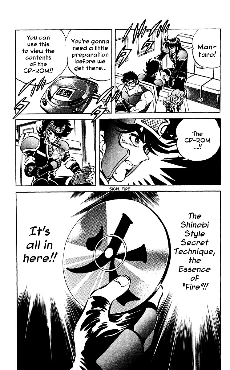 Blazing Ninjaman Chapter 25 page 3 - Chapter 25 : Assembled!! Opening Ceremony Above Mt. Fuji