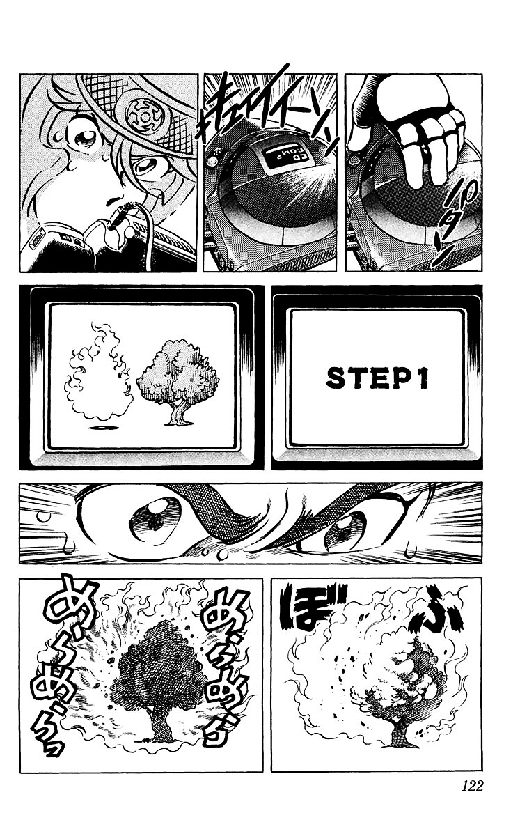 Blazing Ninjaman Chapter 25 page 4 - Chapter 25 : Assembled!! Opening Ceremony Above Mt. Fuji
