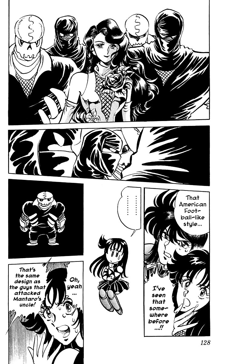Blazing Ninjaman Chapter 25 page 9 - Chapter 25 : Assembled!! Opening Ceremony Above Mt. Fuji