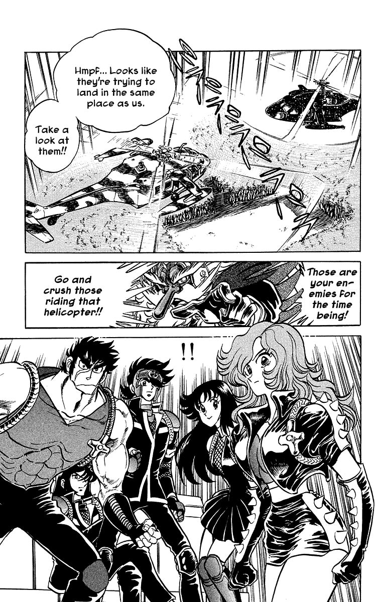 Blazing Ninjaman Chapter 26 page 12 - Chapter 26 : The Man with the Lifeline