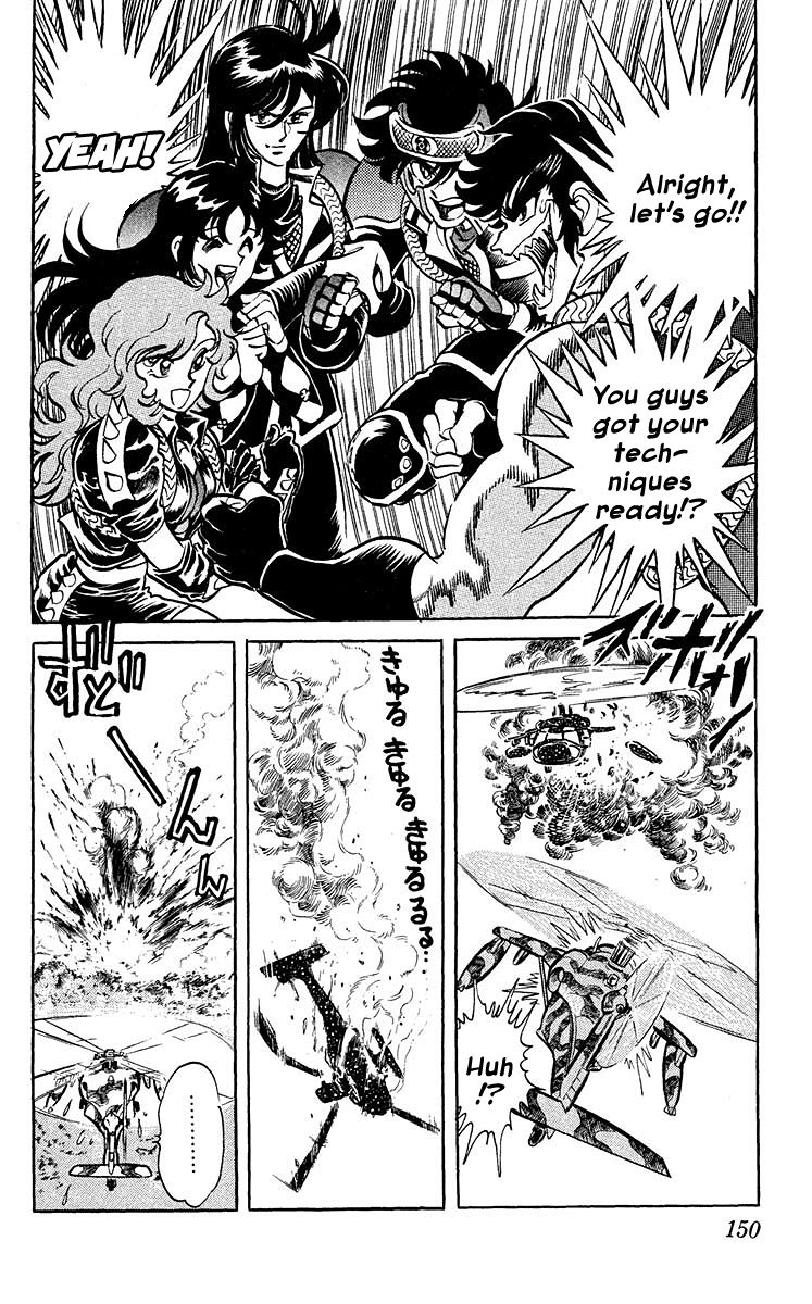 Blazing Ninjaman Chapter 26 page 13 - Chapter 26 : The Man with the Lifeline