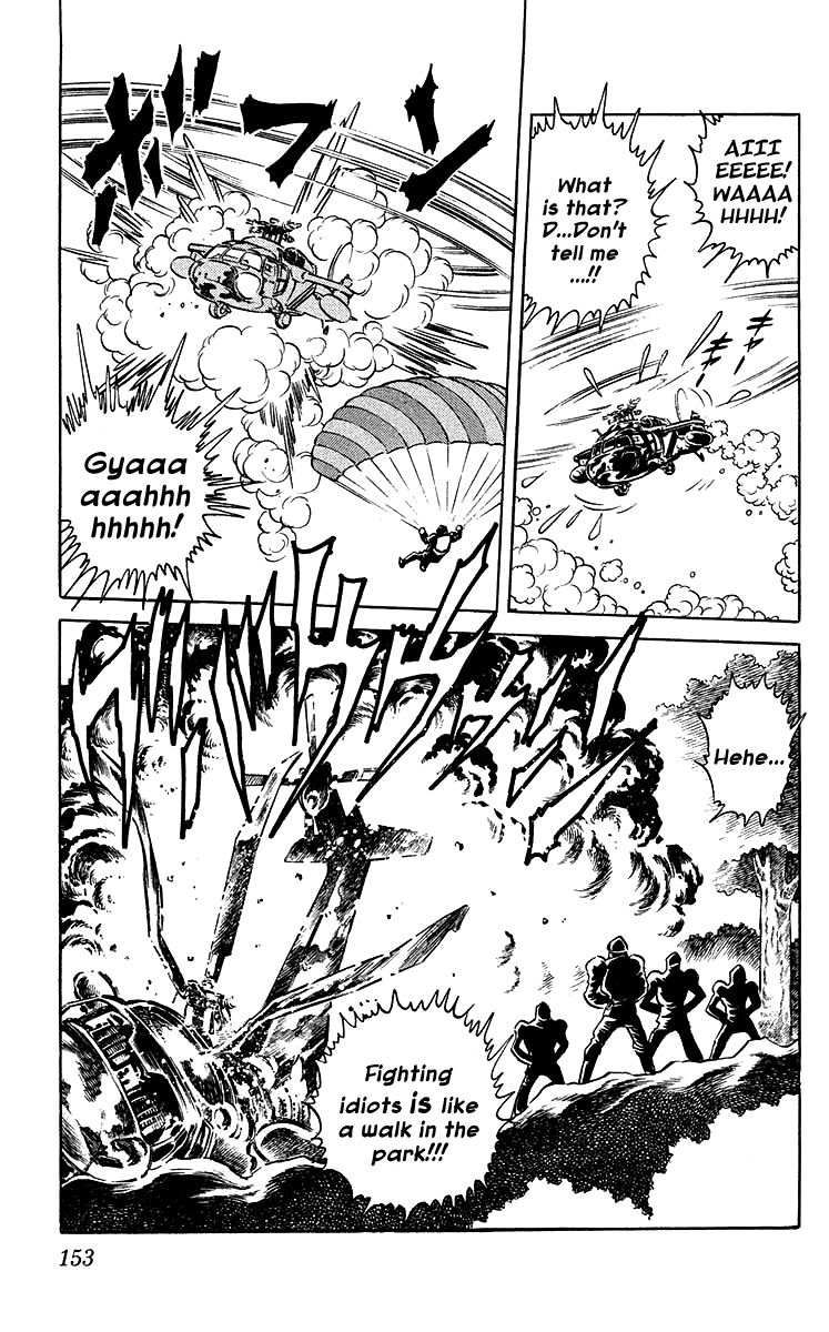 Blazing Ninjaman Chapter 26 page 16 - Chapter 26 : The Man with the Lifeline